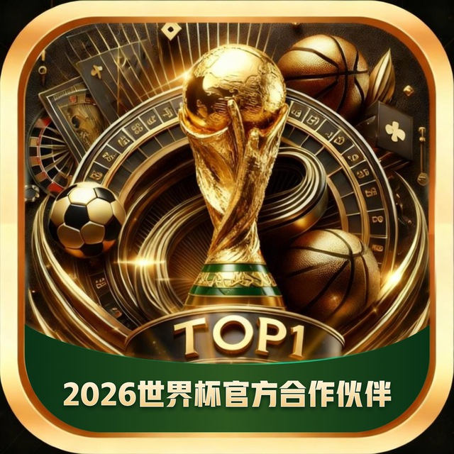 TOP1体育 Logo