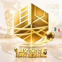聚鑫汇 Logo