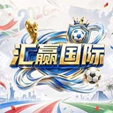 汇赢国际 Logo
