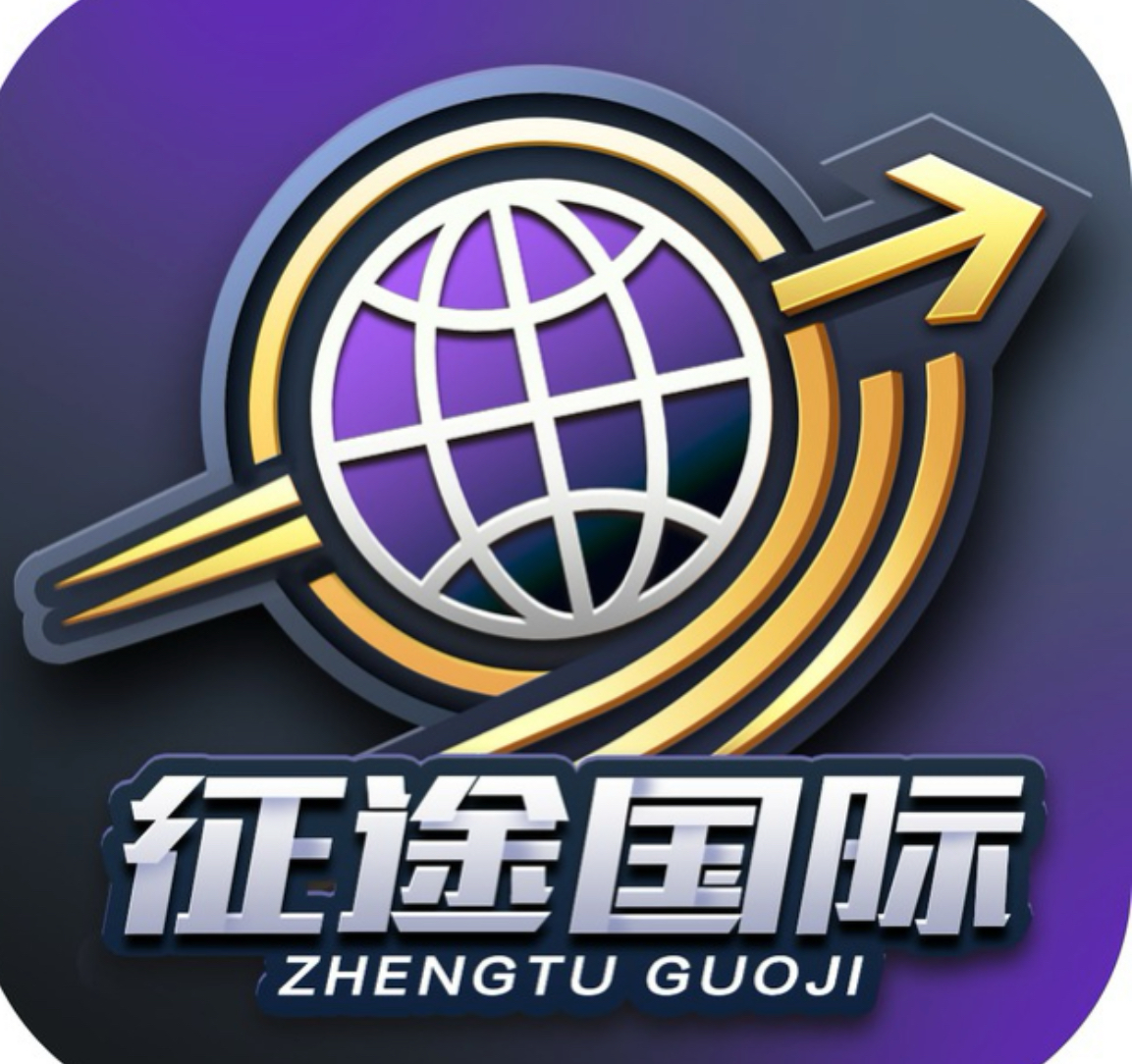 征途国际 Logo