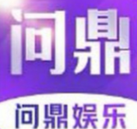 问鼎国际 Logo